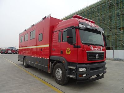 Chuanxiao brand automobiles SXF5162TXFQC24SY Equipment fire truck