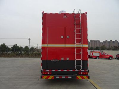 Chuanxiao brand automobiles SXF5162TXFQC24SY Equipment fire truck