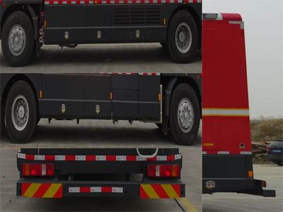 Chuanxiao brand automobiles SXF5162TXFQC24SY Equipment fire truck