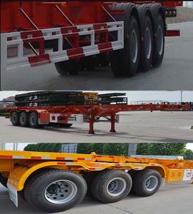 Tianjun Dejin brand automobiles TJV9409TJZE Container transport semi-trailer