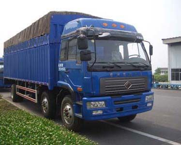 Jinggong ZJZ5200PXYDPG7AZ3Peng style transport vehicle