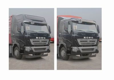 Haowo  ZZ5317CCYN466MD1H Grate type transport vehicle