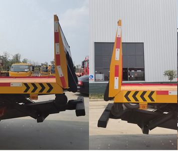 Shenbai Heavy Industry Automobile ABC5128TQZE6 Obstacle clearing vehicle