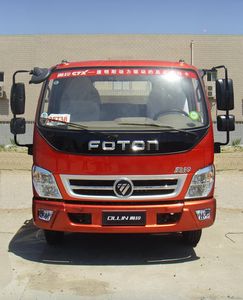 Foton  BJ5089XXYCA Box transport vehicle