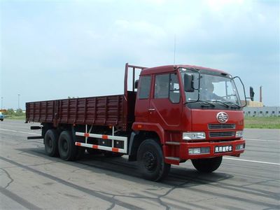 Jiefang AutomobileCA1241P2K14TTruck