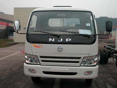 Nanjun  CNJ5030CCQED33 Grille type car