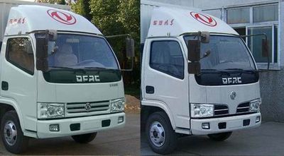 Dongfeng  EQ5090XXY14DCACM Box transport vehicle