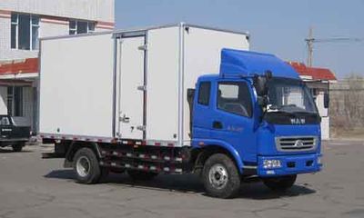 UFO  FD5146XXYP8K Box transport vehicle