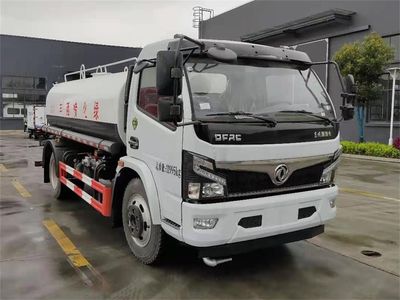 Kehui brand automobiles FKH5120GPSEQ6 watering lorry 