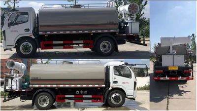 Kehui brand automobiles FKH5120GPSEQ6 watering lorry 