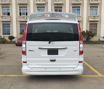 Yuzhou  GPY5032XSW Business vehicle