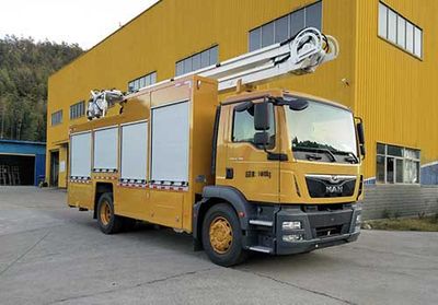 Haidexin  HDX5140XZMC5MNC0 Emergency rescue lighting vehicle