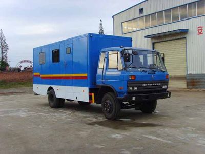 Shenhu  HLQ5090TYQ Oilfield instrument vehicle