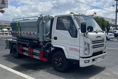 Hongyu  HYS5072GQWJ6 Cleaning the suction truck