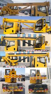 Kaima  KMC5041JQZ3TD280D6 Car crane