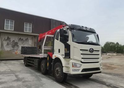 Zhiwo  LHW5256TQZ Obstacle clearing vehicle