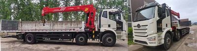 Zhiwo  LHW5256TQZ Obstacle clearing vehicle