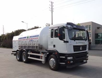 Saint Dayin  SDY5220GDYY Low temperature liquid transport vehicle