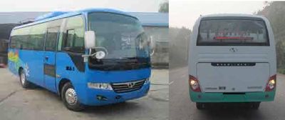 Shaolin  SLG6690T5Z coach