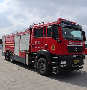 Wuyue  TAZ5316GXFGL120 Dry powder water combined fire truck