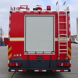 Wuyue  TAZ5316GXFGL120 Dry powder water combined fire truck