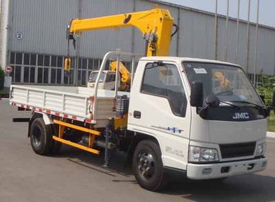 XCMG  XZJ5042JSQL4 Vehicle mounted lifting and transportation vehicle