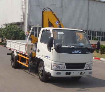 XCMG  XZJ5042JSQL4 Vehicle mounted lifting and transportation vehicle