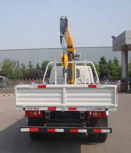 XCMG  XZJ5042JSQL4 Vehicle mounted lifting and transportation vehicle