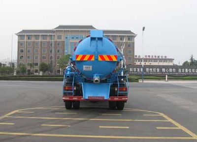 Zhongjie Automobile XZL5167GXW5 Suction vehicle