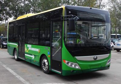 Yutong ZK6845BEVG3Pure electric city buses