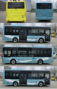 Yutong  ZK6845BEVG3 Pure electric city buses