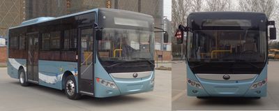 Yutong  ZK6845BEVG3 Pure electric city buses