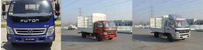 Foton  BJ5069VDCD6FD Grate type transport vehicle