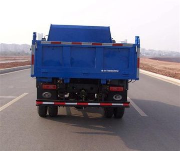 Beijing brand automobiles BJ5815CD9 Self dumping low-speed truck