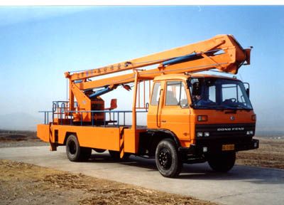 Jingtan BT5104JGKC2High altitude work vehicle