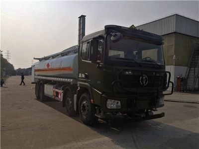 Sanli  CGJ5311GJY5SC Refueling truck