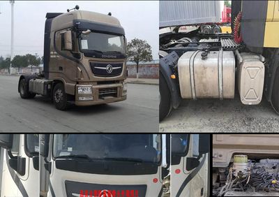 Dongfeng  DFH4180CX1 Semi trailer towing vehicle