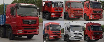 Dongfeng  EQ1310VFV Truck