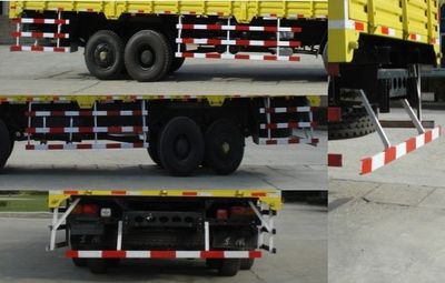 Dongfeng  EQ5310CPCQP3 Grate type transport vehicle