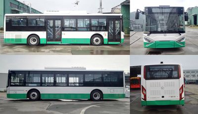 Guangtong Automobile GTQ6105BEVB31 Pure electric city buses