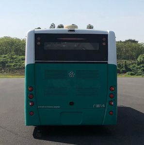 Guangtong Automobile GTQ6105BEVB31 Pure electric city buses