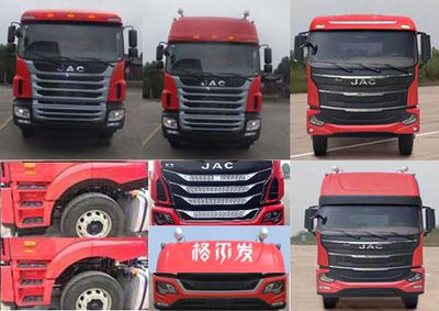 Jianghuai brand automobiles HFC1251P2K3D46S2V Truck