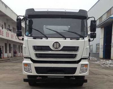 Chufeng  HQG5250GSST4 Sprinkler truck