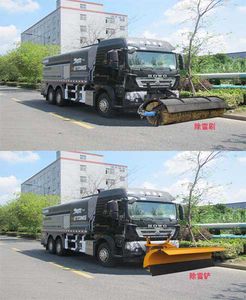 Zhetong brand automobiles LMT5251TCXH Snowplow