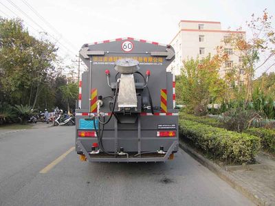 Zhetong brand automobiles LMT5251TCXH Snowplow