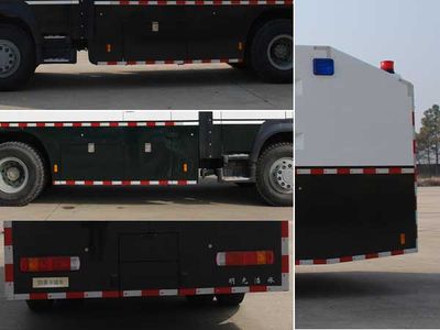 Guangtong Automobile MX5160GFB Explosion proof water tank truck