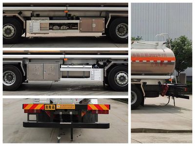 Qixing  QXC5327GYYAZ6 Aluminum alloy oil tanker