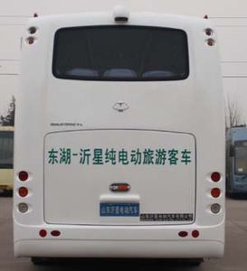 Feiyan  SDL6100EVL Pure electric tourist buses