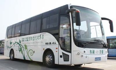 Feiyan  SDL6100EVL Pure electric tourist buses