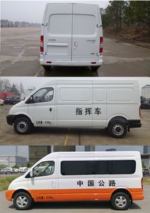 Datong  SH5043XZHA4D5 Command vehicle